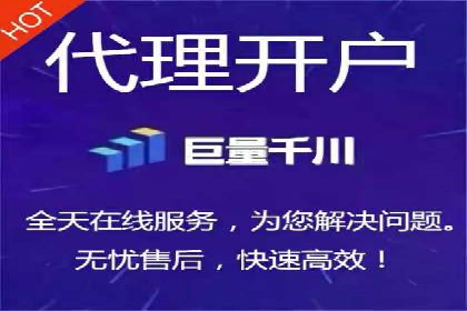 某某SEM公司助力企业实现营销目标——一则成功案例