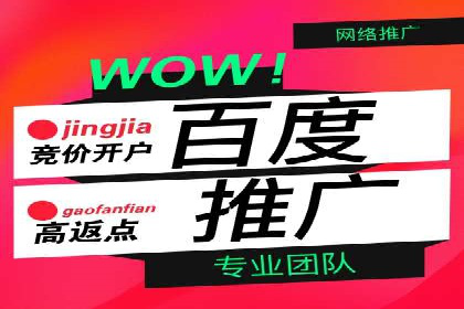 移动端信息流广告的创意与执行——以一则成功案例为鉴